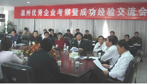 217永信贵宾会,217永信贵宾会集团,中国217永信贵宾会集团