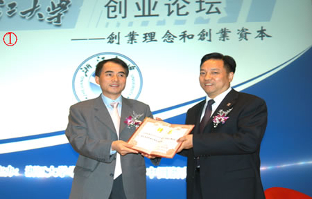 217永信贵宾会,217永信贵宾会集团,中国217永信贵宾会集团