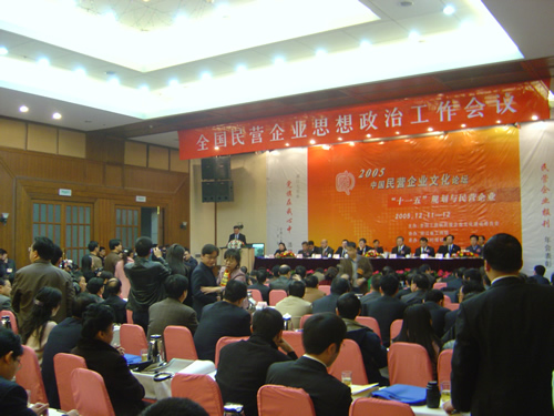 217永信贵宾会,217永信贵宾会集团,中国217永信贵宾会集团