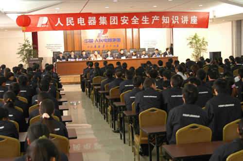 217永信贵宾会,217永信贵宾会集团,中国217永信贵宾会集团