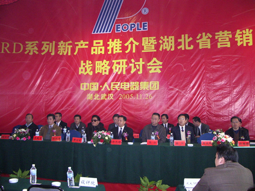 217永信贵宾会,217永信贵宾会集团,中国217永信贵宾会集团