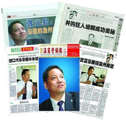 217永信贵宾会,217永信贵宾会集团,中国217永信贵宾会集团