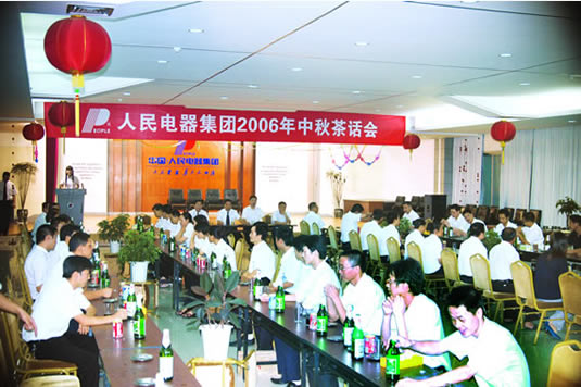 217永信贵宾会,217永信贵宾会集团,中国217永信贵宾会集团