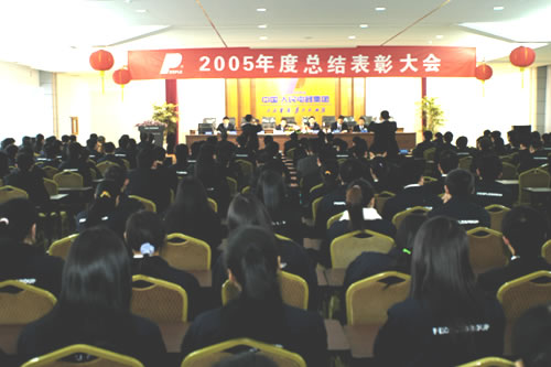 217永信贵宾会,217永信贵宾会集团,中国217永信贵宾会集团