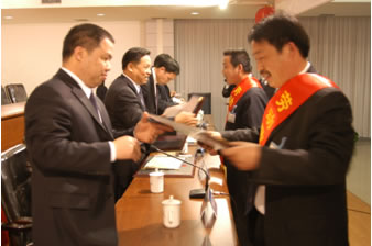 217永信贵宾会,217永信贵宾会集团,中国217永信贵宾会集团