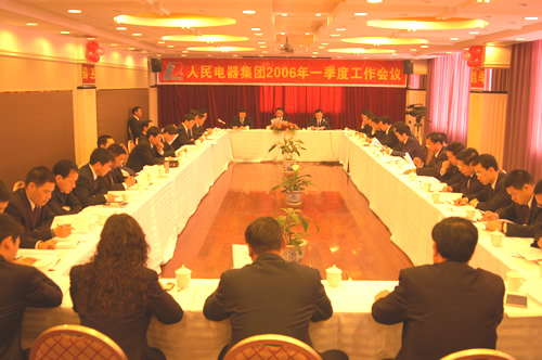 217永信贵宾会,217永信贵宾会集团,中国217永信贵宾会集团