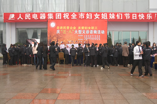 217永信贵宾会,217永信贵宾会集团,中国217永信贵宾会集团