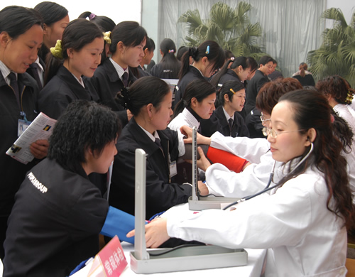 217永信贵宾会,217永信贵宾会集团,中国217永信贵宾会集团