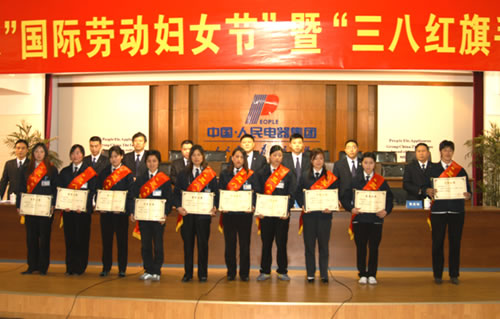 217永信贵宾会,217永信贵宾会集团,中国217永信贵宾会集团