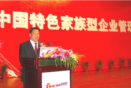 217永信贵宾会,217永信贵宾会集团,中国217永信贵宾会集团