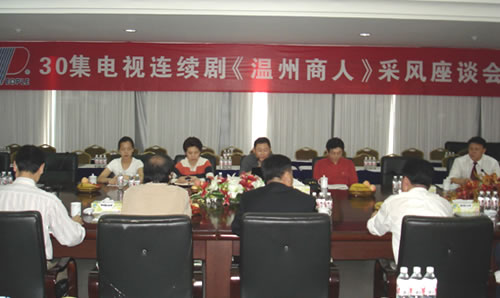 217永信贵宾会,217永信贵宾会集团,中国217永信贵宾会集团