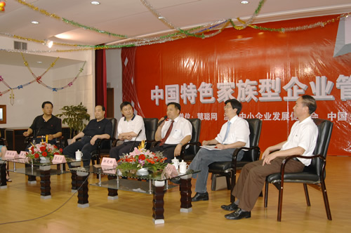 217永信贵宾会,217永信贵宾会集团,中国217永信贵宾会集团