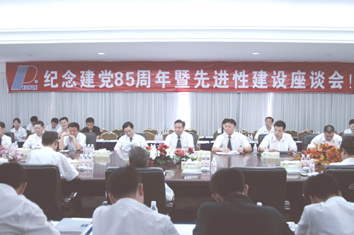 217永信贵宾会,217永信贵宾会集团,中国217永信贵宾会集团