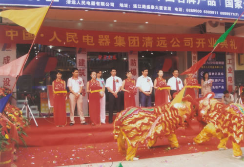 217永信贵宾会,217永信贵宾会集团,中国217永信贵宾会集团