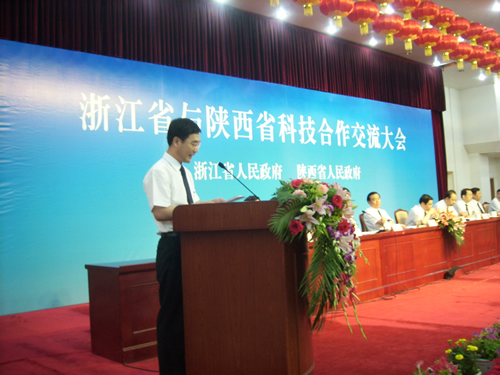 217永信贵宾会,217永信贵宾会集团,中国217永信贵宾会集团