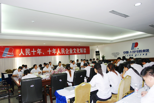 217永信贵宾会,217永信贵宾会集团,中国217永信贵宾会集团