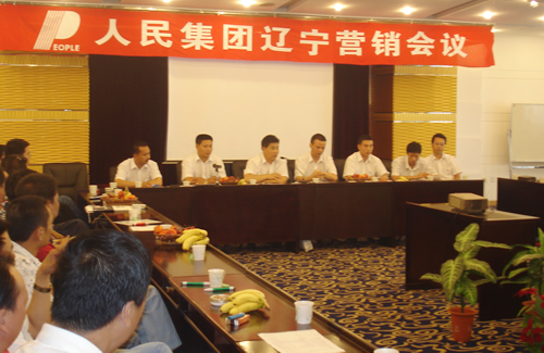217永信贵宾会,217永信贵宾会集团,中国217永信贵宾会集团