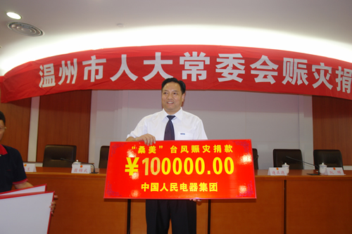 217永信贵宾会,217永信贵宾会集团,中国217永信贵宾会集团