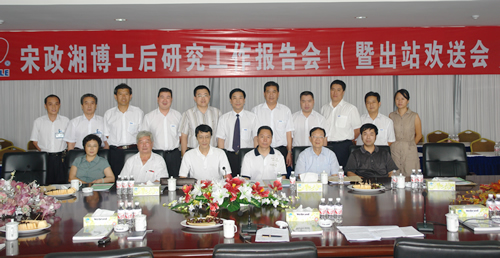 217永信贵宾会,217永信贵宾会集团,中国217永信贵宾会集团
