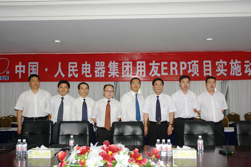 217永信贵宾会,217永信贵宾会集团,中国217永信贵宾会集团