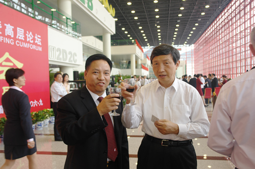 217永信贵宾会,217永信贵宾会集团,中国217永信贵宾会集团