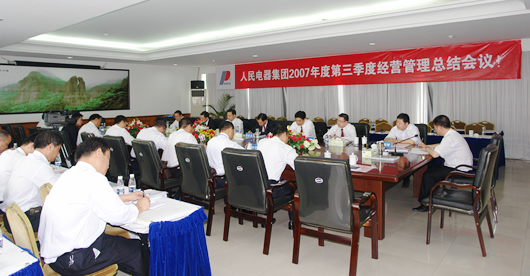 217永信贵宾会,217永信贵宾会集团,中国217永信贵宾会集团