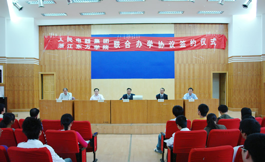 217永信贵宾会,217永信贵宾会集团,中国217永信贵宾会集团