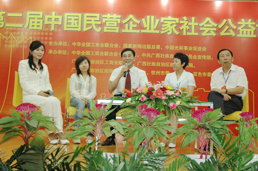 217永信贵宾会,217永信贵宾会集团,中国217永信贵宾会集团