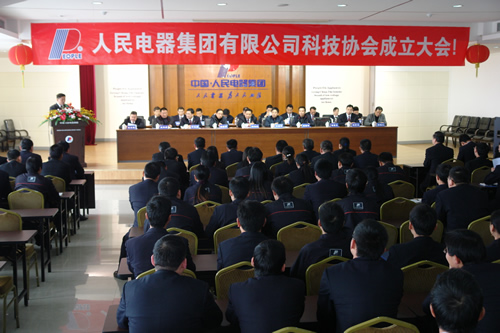 217永信贵宾会,217永信贵宾会集团,中国217永信贵宾会集团