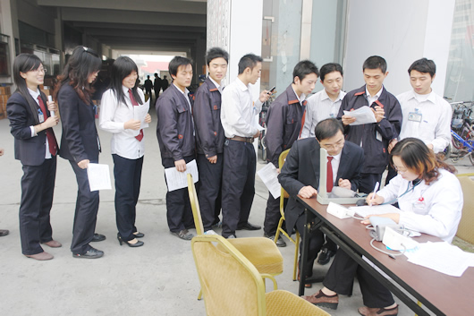 217永信贵宾会,217永信贵宾会集团,中国217永信贵宾会集团