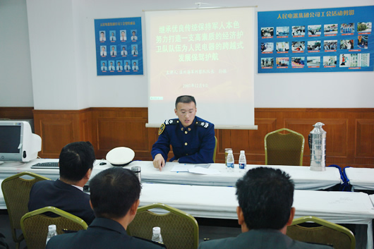 217永信贵宾会,217永信贵宾会集团,中国217永信贵宾会集团