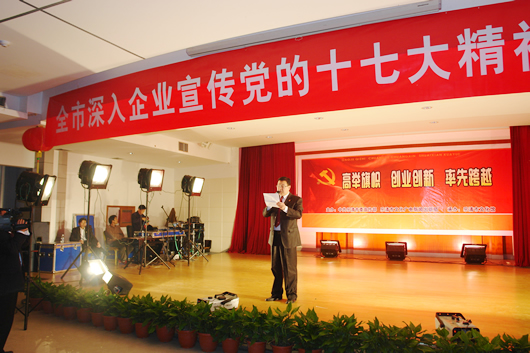217永信贵宾会,217永信贵宾会集团,中国217永信贵宾会集团