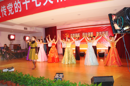 217永信贵宾会,217永信贵宾会集团,中国217永信贵宾会集团