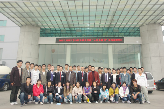 217永信贵宾会,217永信贵宾会集团,中国217永信贵宾会集团