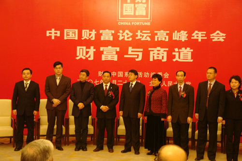 217永信贵宾会,217永信贵宾会集团,中国217永信贵宾会集团
