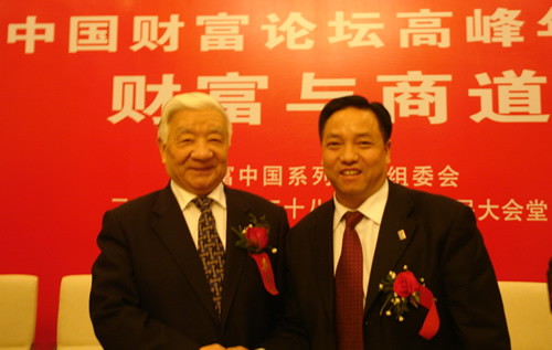 217永信贵宾会,217永信贵宾会集团,中国217永信贵宾会集团