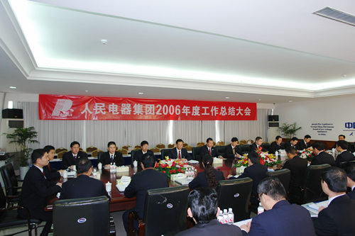 217永信贵宾会,217永信贵宾会集团,中国217永信贵宾会集团