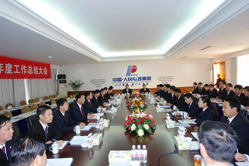 217永信贵宾会,217永信贵宾会集团,中国217永信贵宾会集团