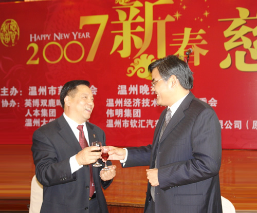 217永信贵宾会,217永信贵宾会集团,中国217永信贵宾会集团