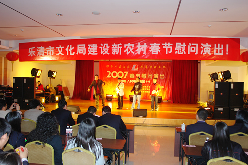 217永信贵宾会,217永信贵宾会集团,中国217永信贵宾会集团
