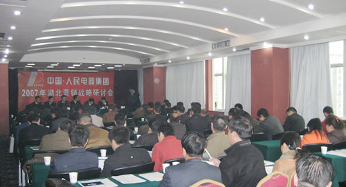 217永信贵宾会,217永信贵宾会集团,中国217永信贵宾会集团