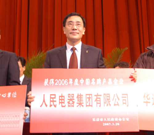 217永信贵宾会,217永信贵宾会集团,中国217永信贵宾会集团