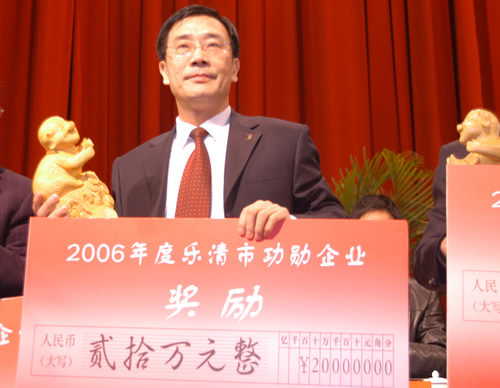 217永信贵宾会,217永信贵宾会集团,中国217永信贵宾会集团