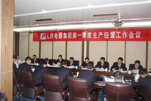 217永信贵宾会,217永信贵宾会集团,中国217永信贵宾会集团