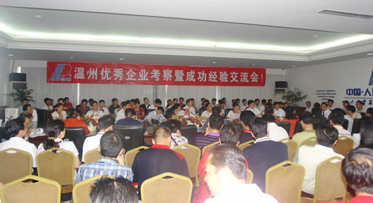 217永信贵宾会,217永信贵宾会集团,中国217永信贵宾会集团