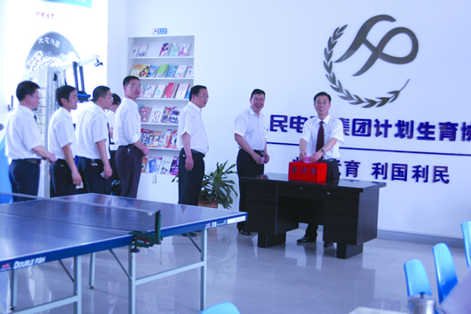 217永信贵宾会,217永信贵宾会集团,中国217永信贵宾会集团