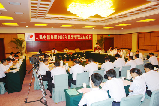 217永信贵宾会,217永信贵宾会集团,中国217永信贵宾会集团