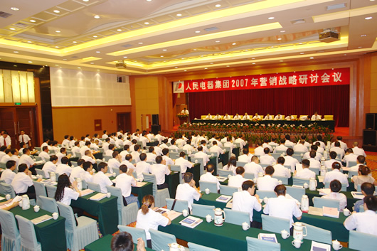 217永信贵宾会,217永信贵宾会集团,中国217永信贵宾会集团