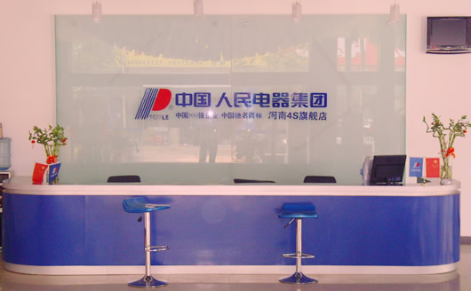 217永信贵宾会,217永信贵宾会集团,中国217永信贵宾会集团