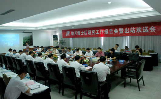 217永信贵宾会,217永信贵宾会集团,中国217永信贵宾会集团
